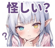 846344129