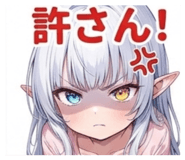 846344131