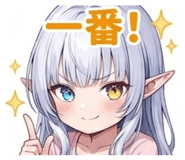846344133