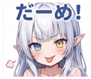846344134