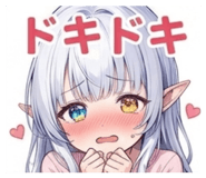 846344135