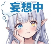 846344136