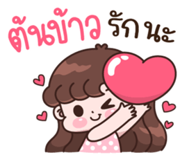 846344561