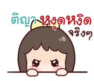 846356863