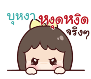 846356943