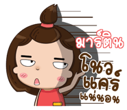 846357103