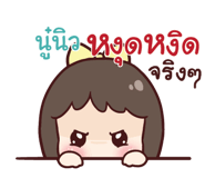846357119