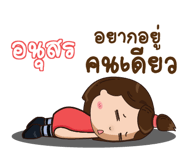 846357591