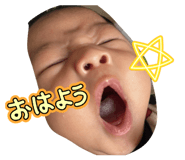 846364330