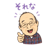 846364638