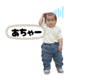 846364899