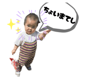 846364900