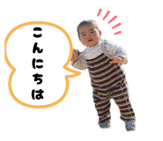 846364903