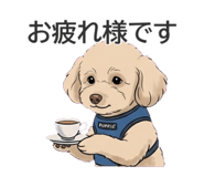 846365106