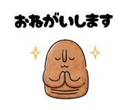 846366902