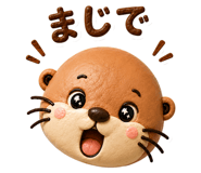 846368042