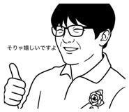 846368316