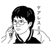 846368319