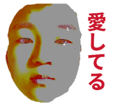846368335