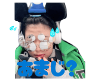 846368425