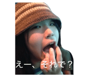 846368430