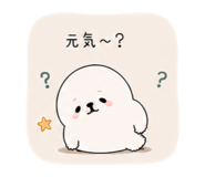 846368458