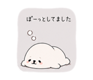 846368465