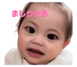 846368582