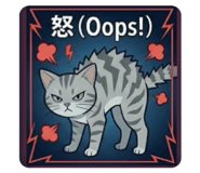 846369708