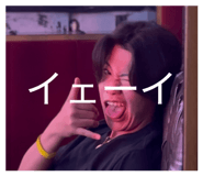 846369873