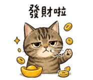 846370144