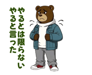 846370857