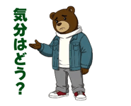 846370860