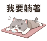 846372440