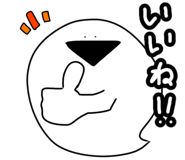 846372993