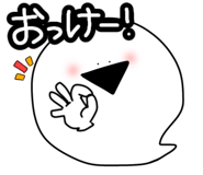 846372994