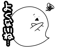 846372995