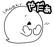 846372996