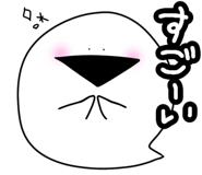 846373001