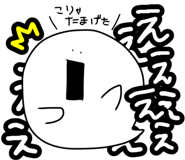 846373002