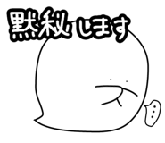 846373004