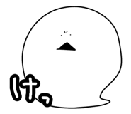 846373008