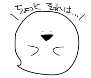 846373011