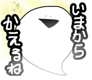 846373013