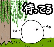 846373016