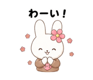 846373061