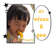 846373096