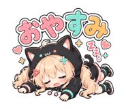 846373124