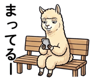 846373255