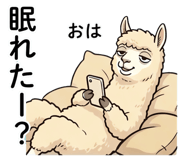 846373277